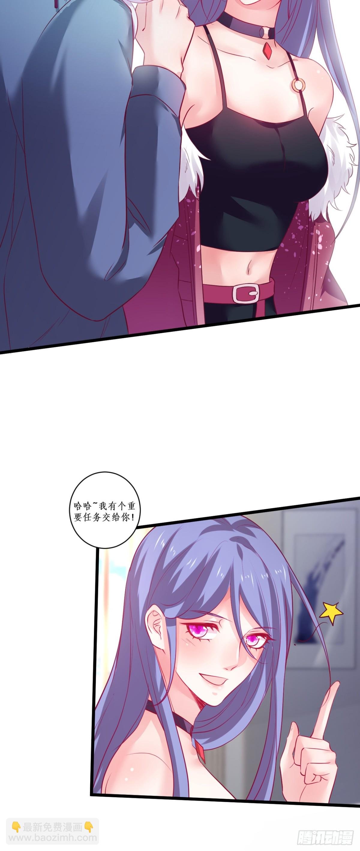 “一家三口”？！
