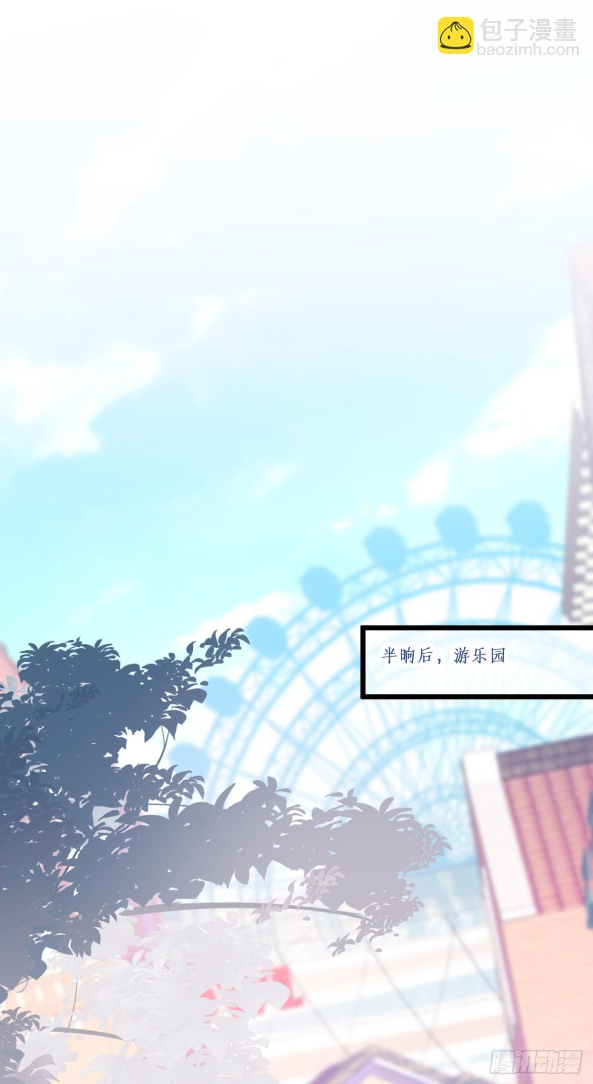 “一家三口”？！