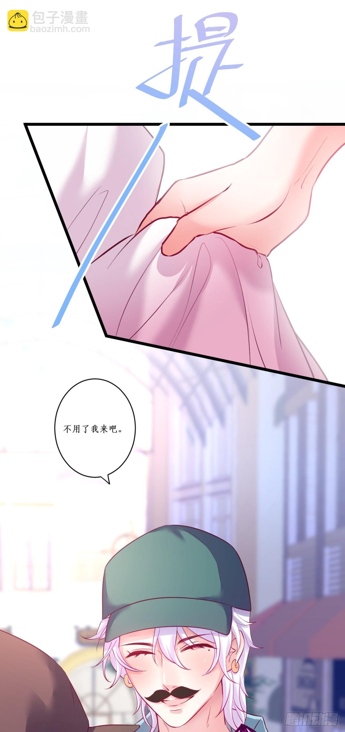 “一家三口”？！