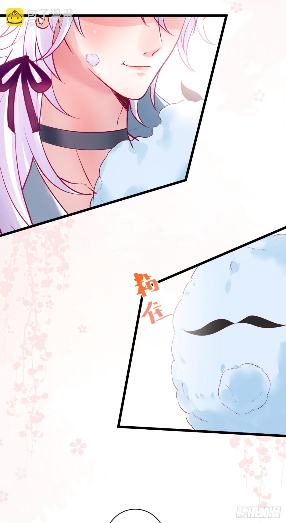 “一家三口”？！