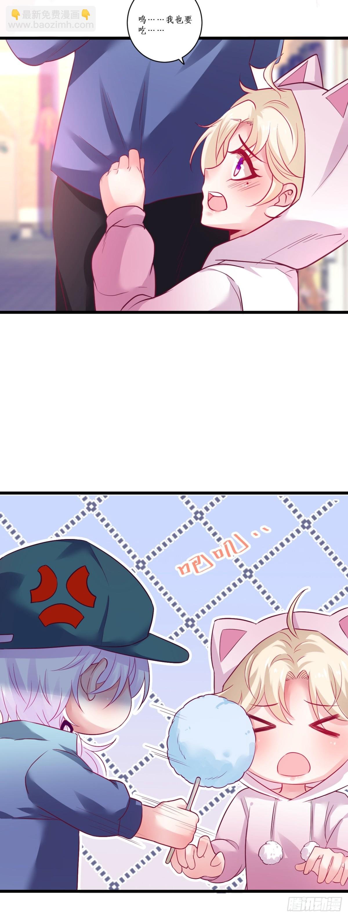 “一家三口”？！