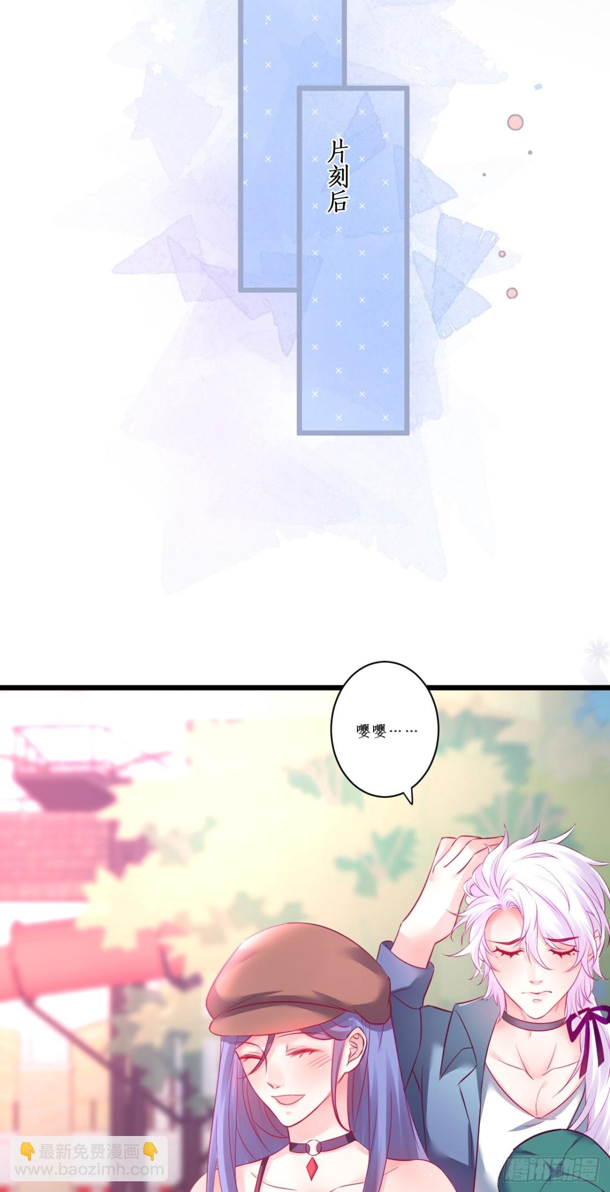 “一家三口”？！
