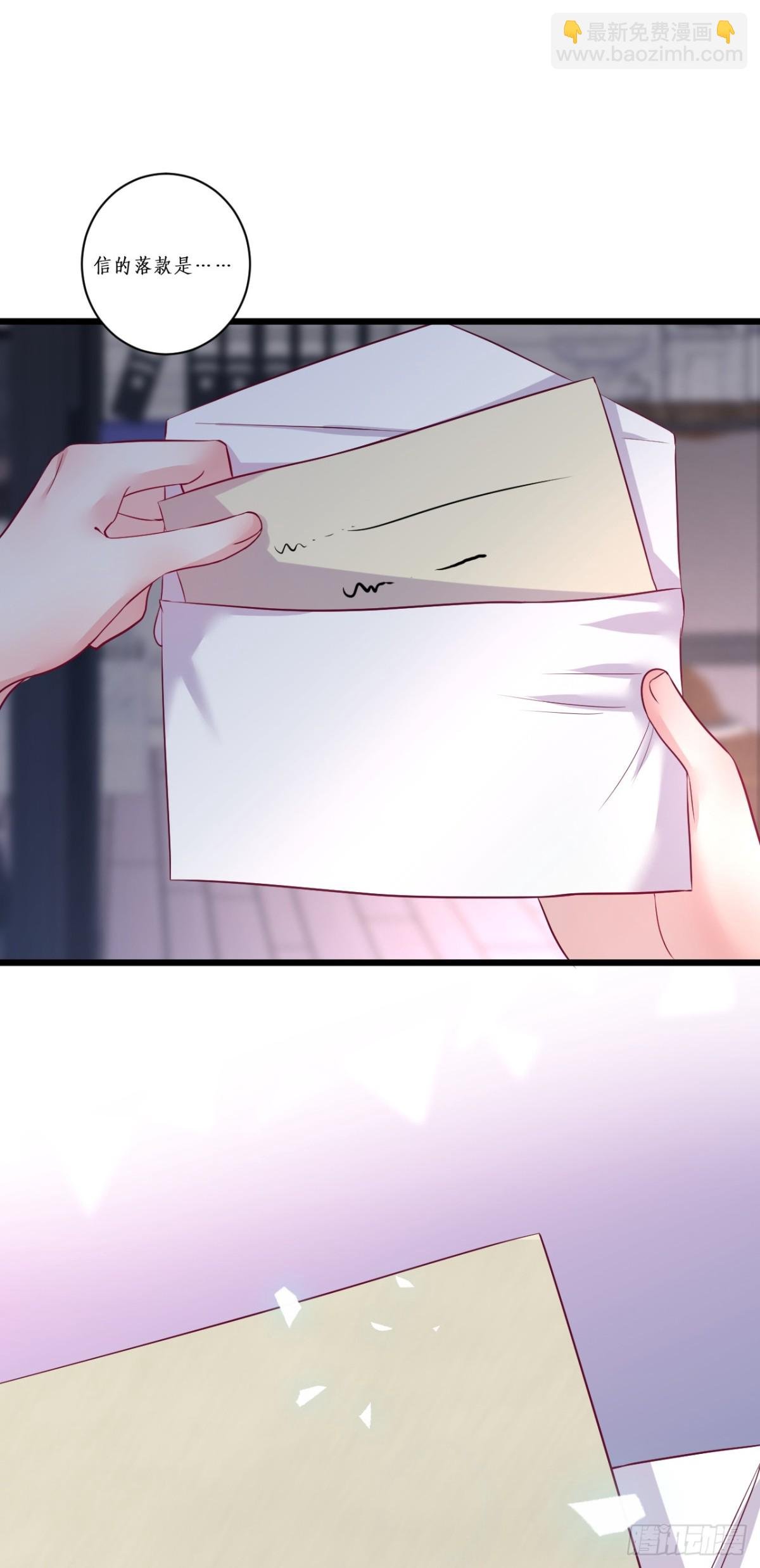 “一家三口”？！