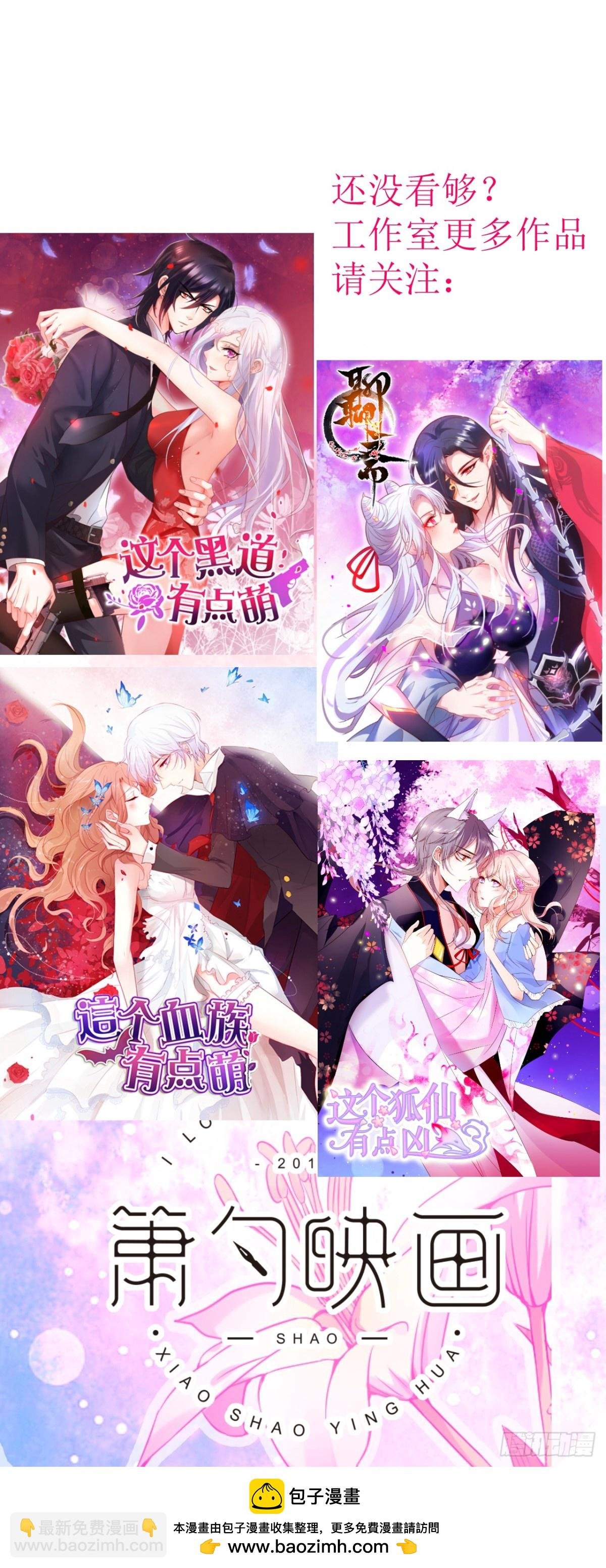 “一家三口”？！