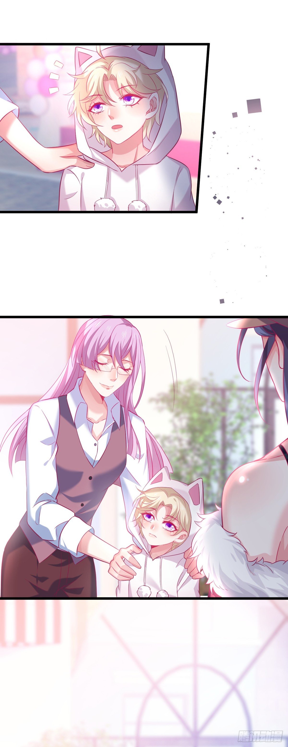 我不会让你受伤！