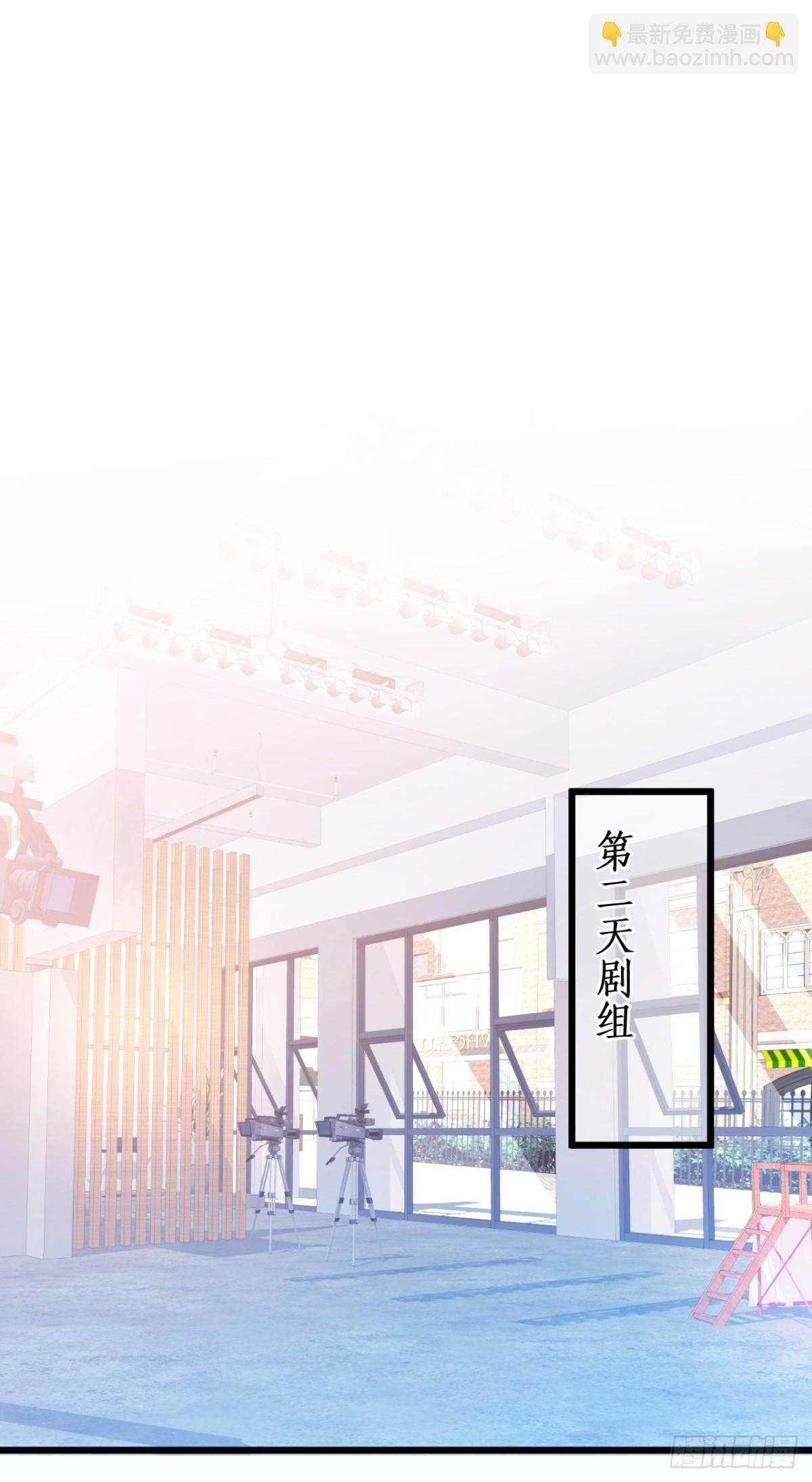 我不会让你受伤！