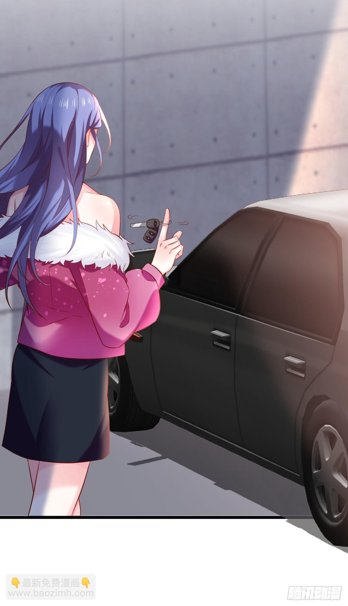 我不会让你受伤！