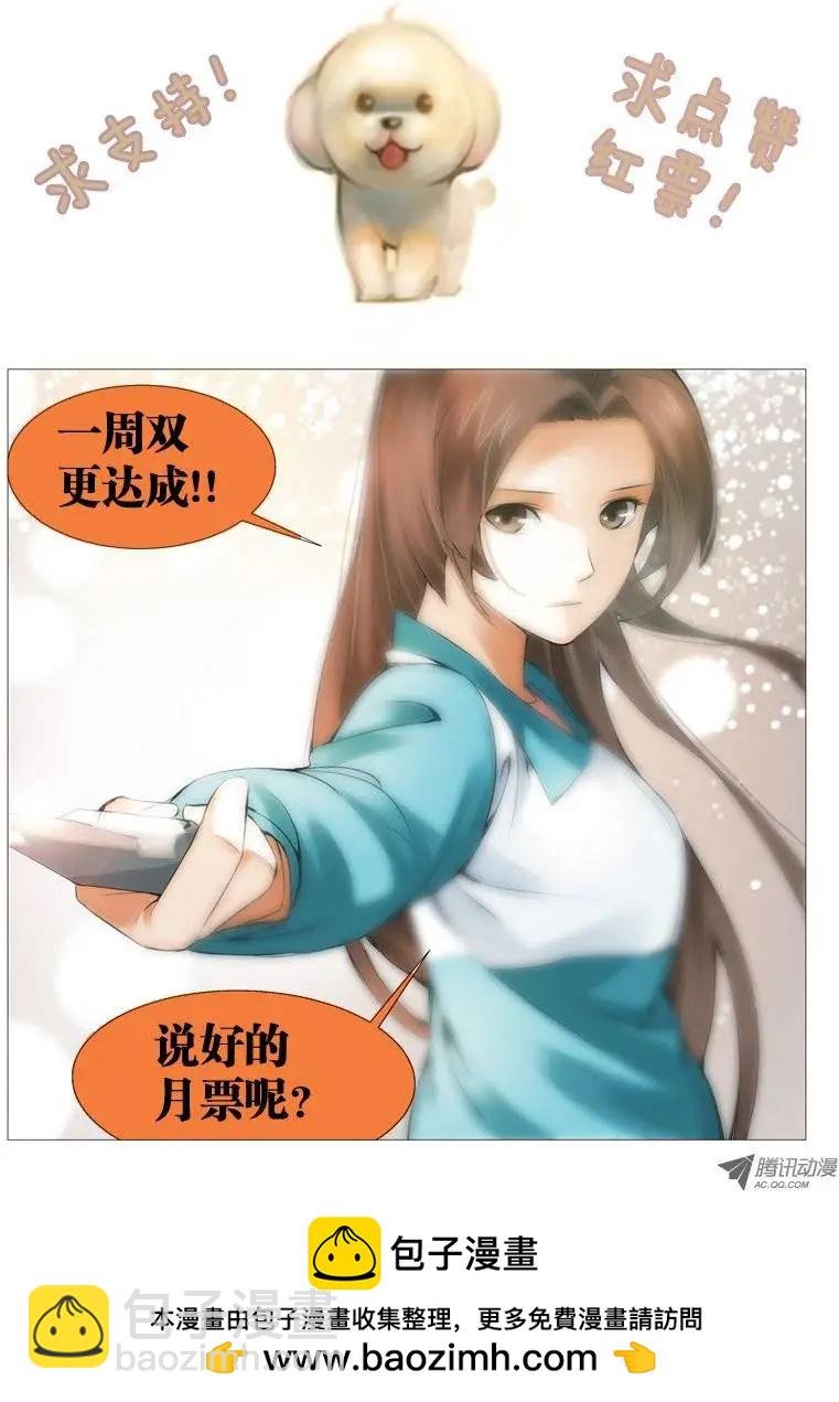 第10回：不可思议