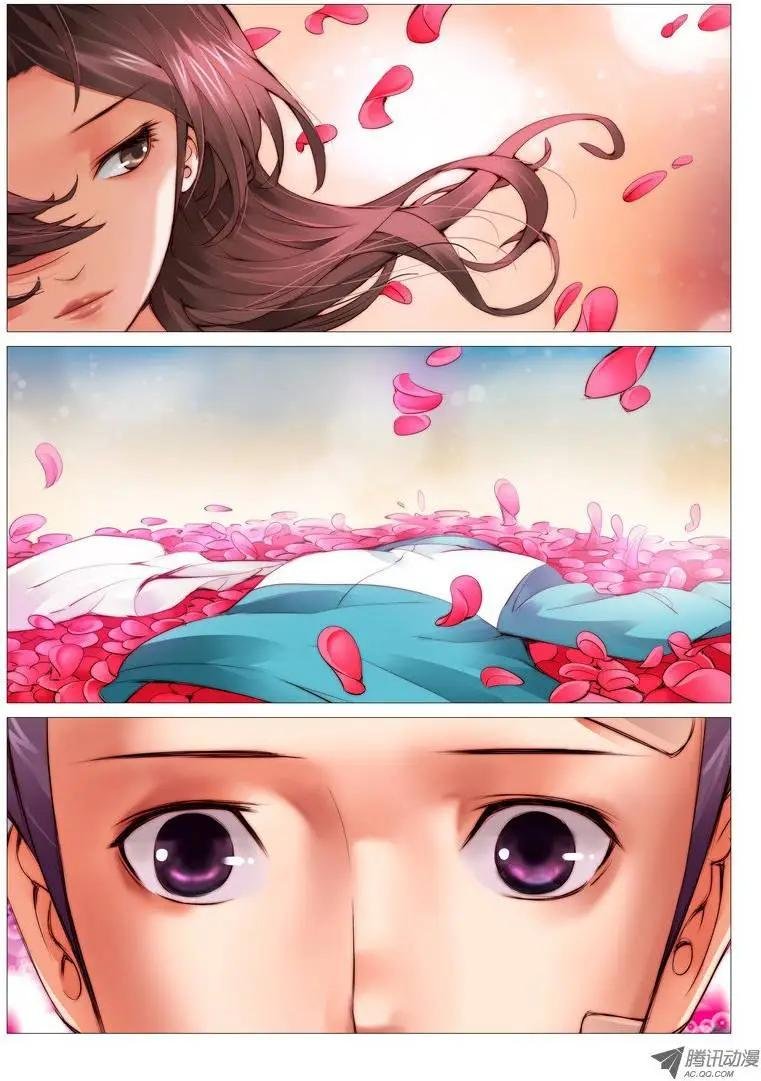 第11回：逆推