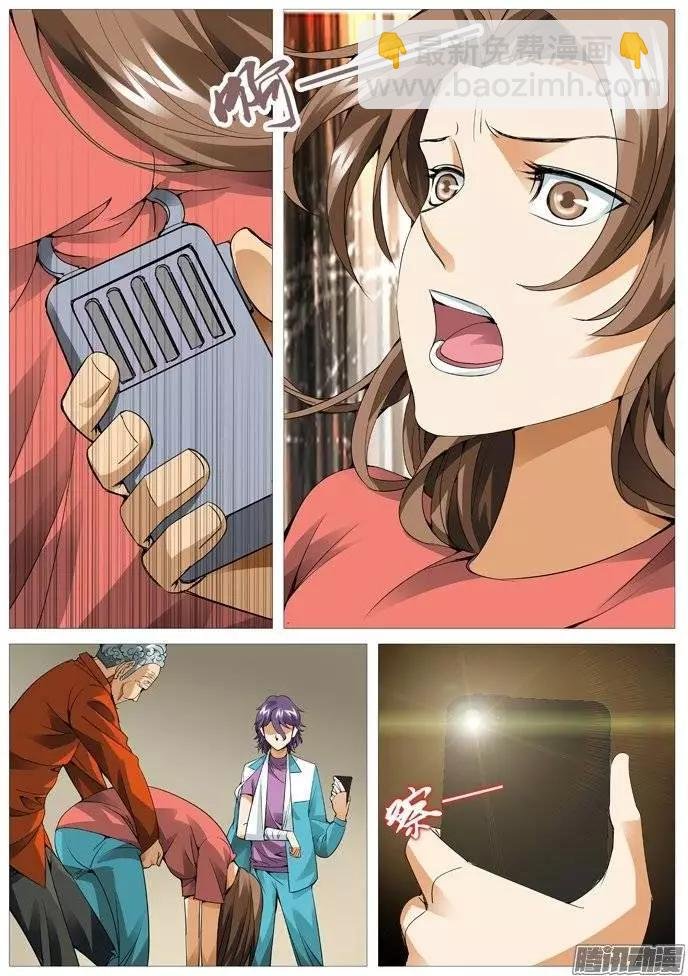 第112回：孟进背叛？