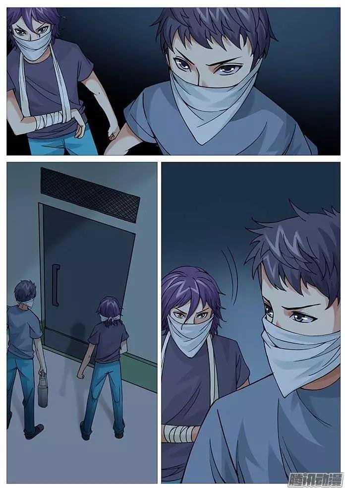 第117回：夜袭