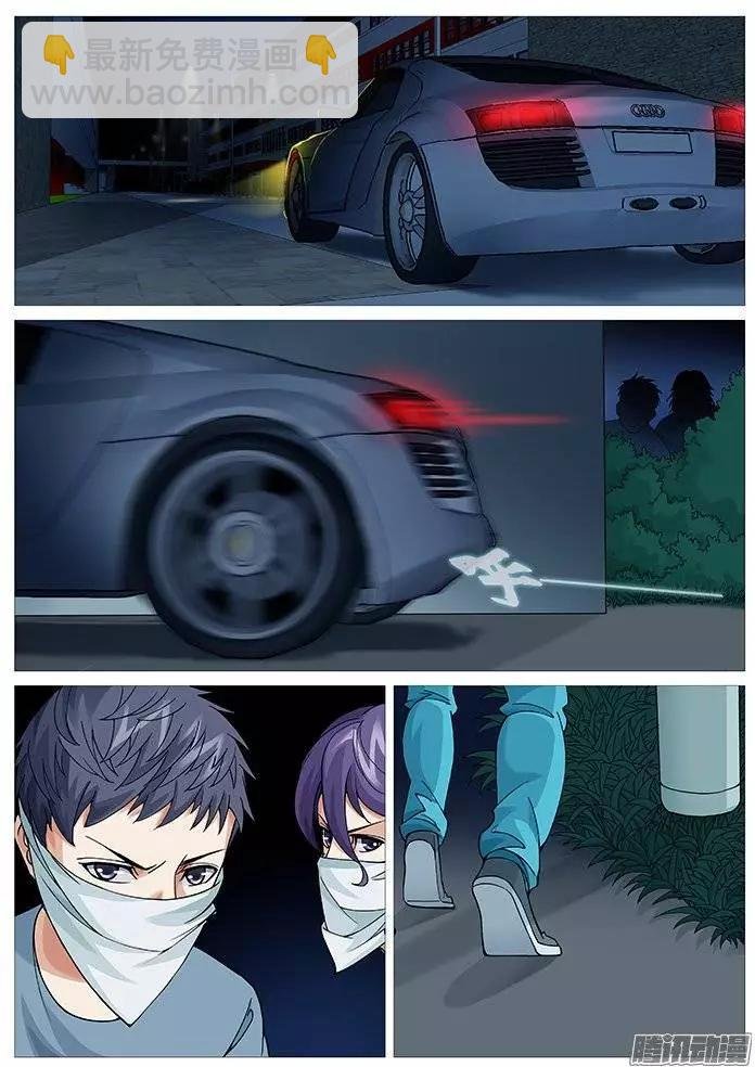 第118回：不完美的解救