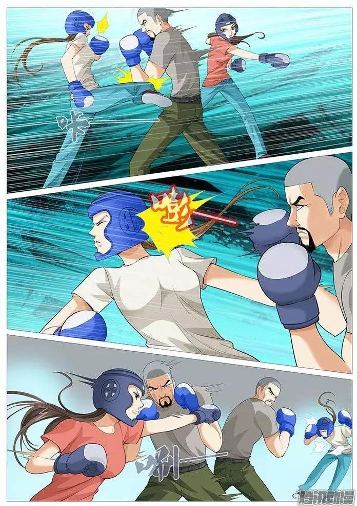 第127回：压制完虐！