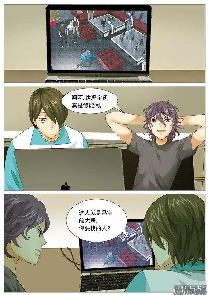 第130回：有趣的视频