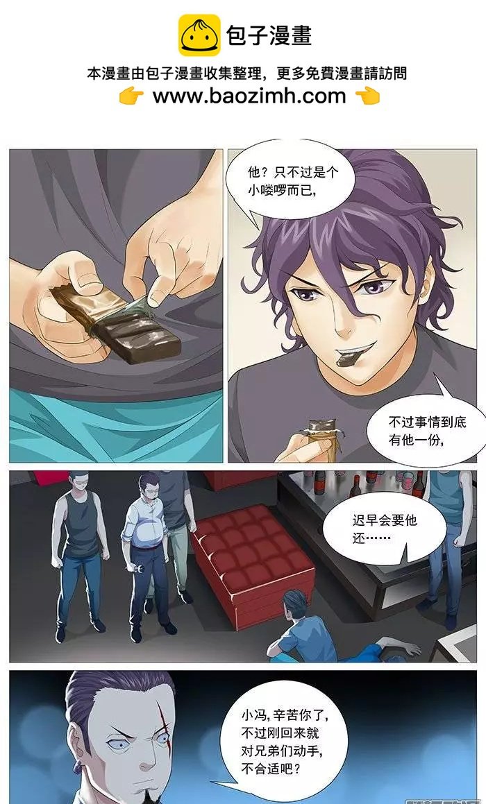 第130回：有趣的视频