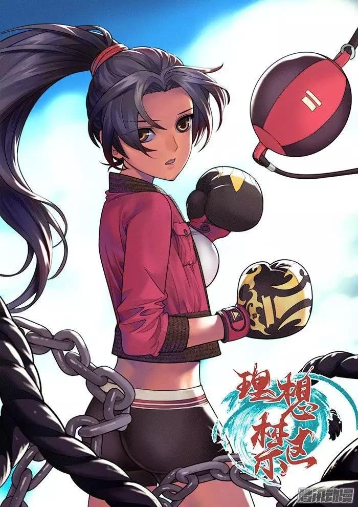 第133回：又见新人