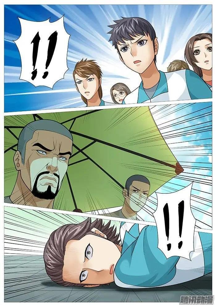 第141回：杨奇的败北