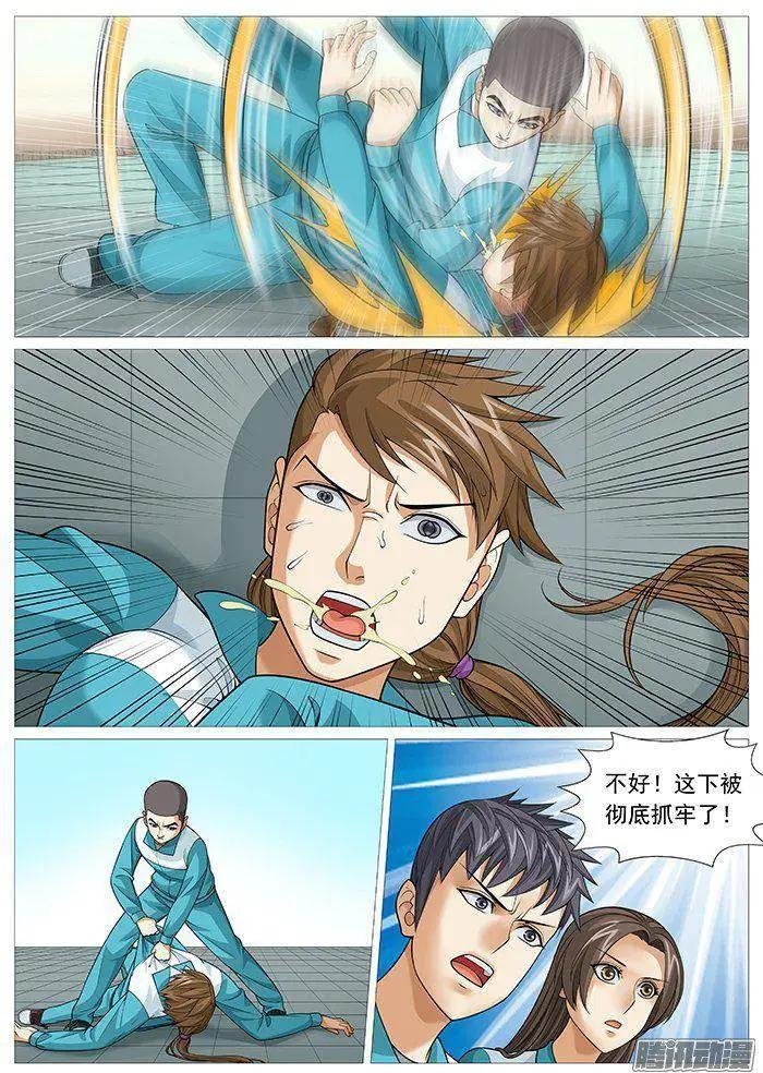 第144回：小北败北