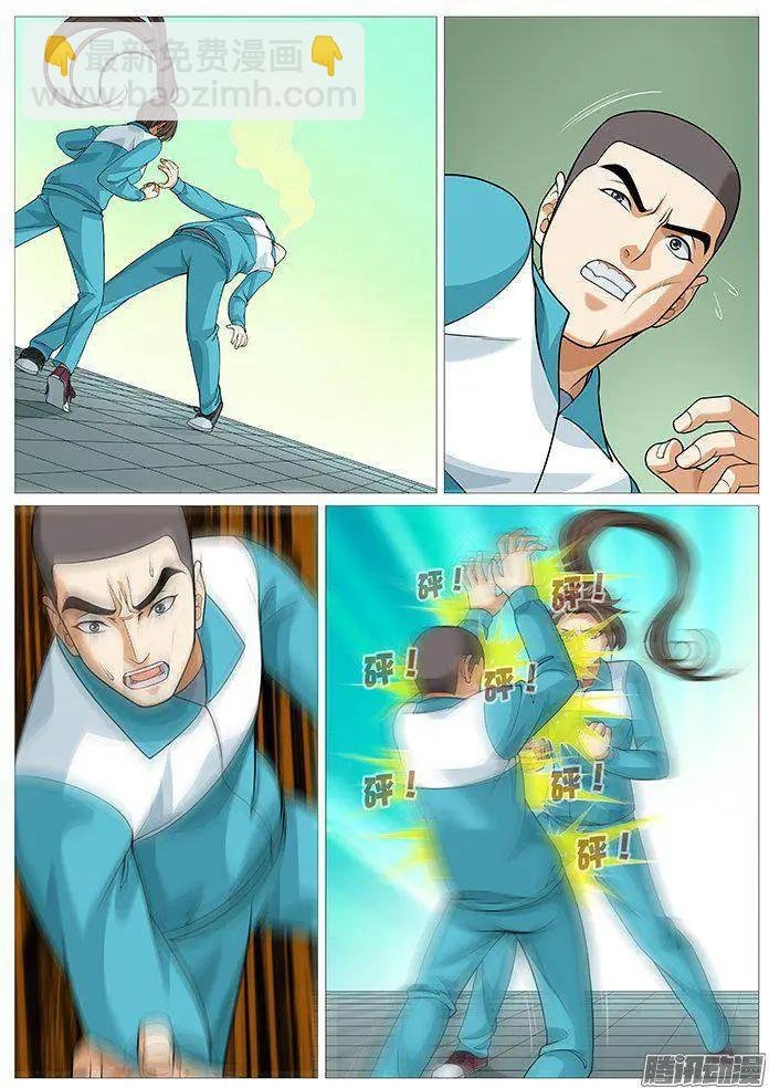 第145回：罗织的暴击