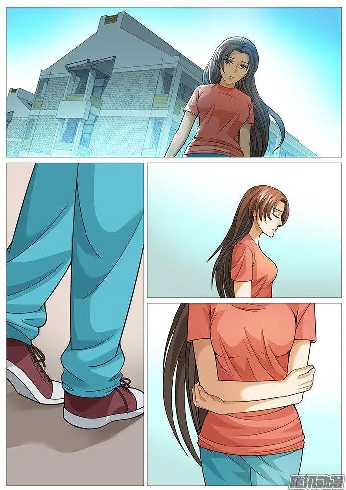 第153回：非桃色陷阱