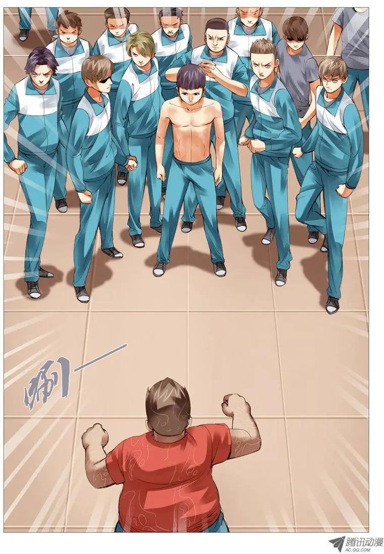 第27回：兵不厌诈