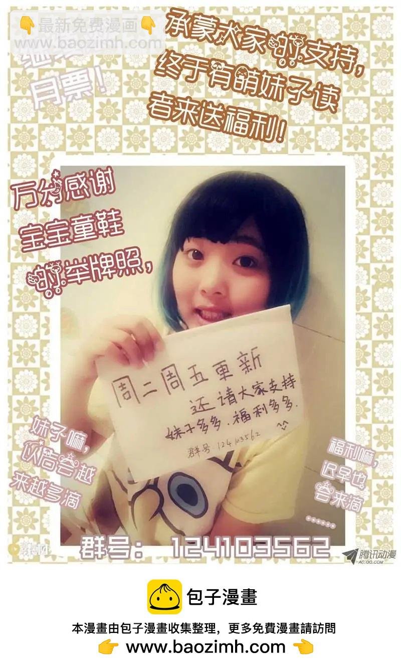 第27回：兵不厌诈
