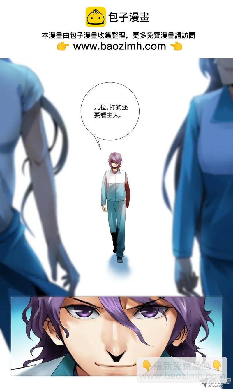 第39回：失败的谈判