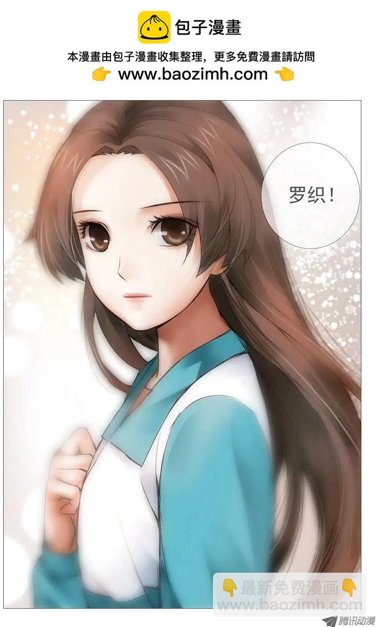 第4回：oh 我的女神！