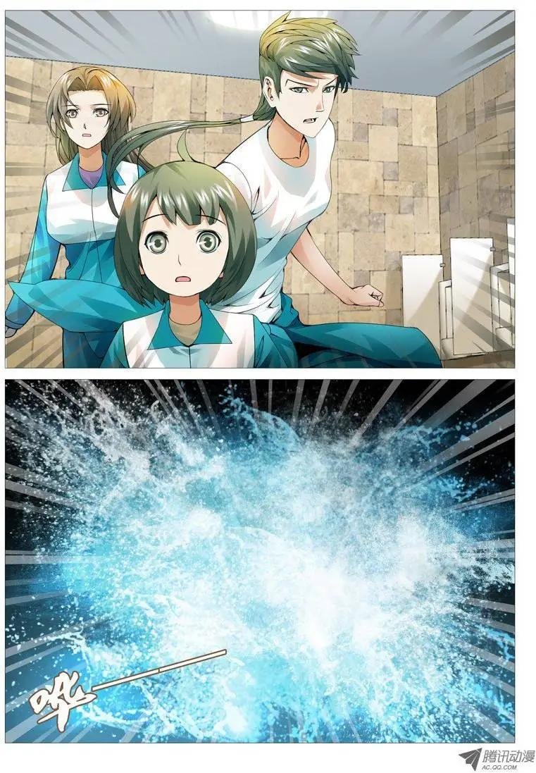 第40回：水攻！