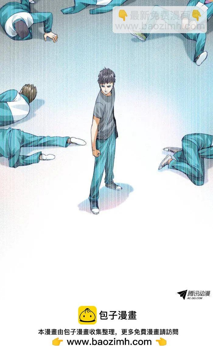 第48回：专业扯蛋