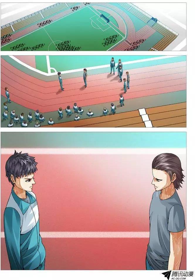第61回：意外收获