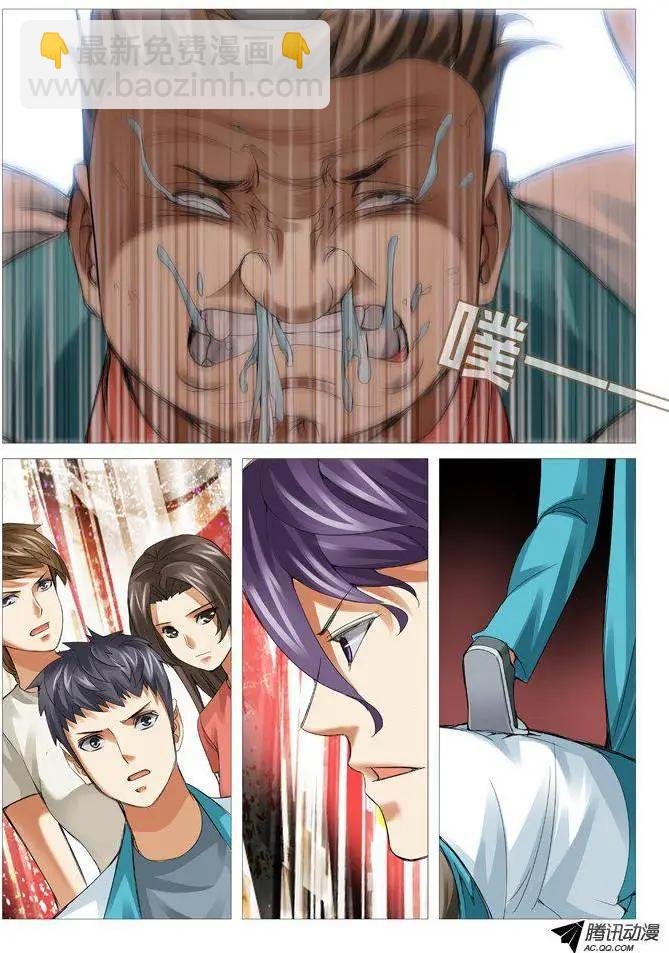第67回：善者不来