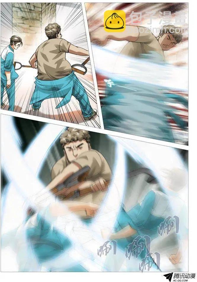 第82回：唯快不破！