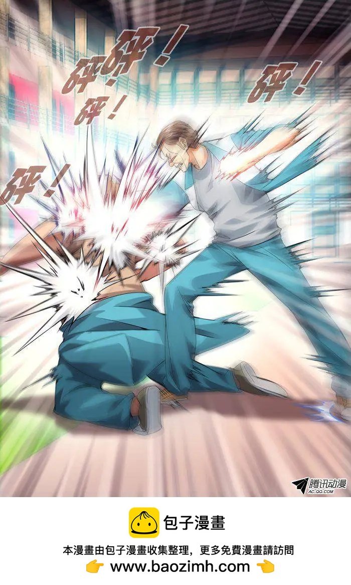 第82回：唯快不破！