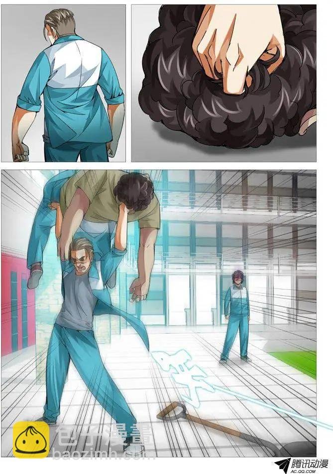 第83回：意外的援军