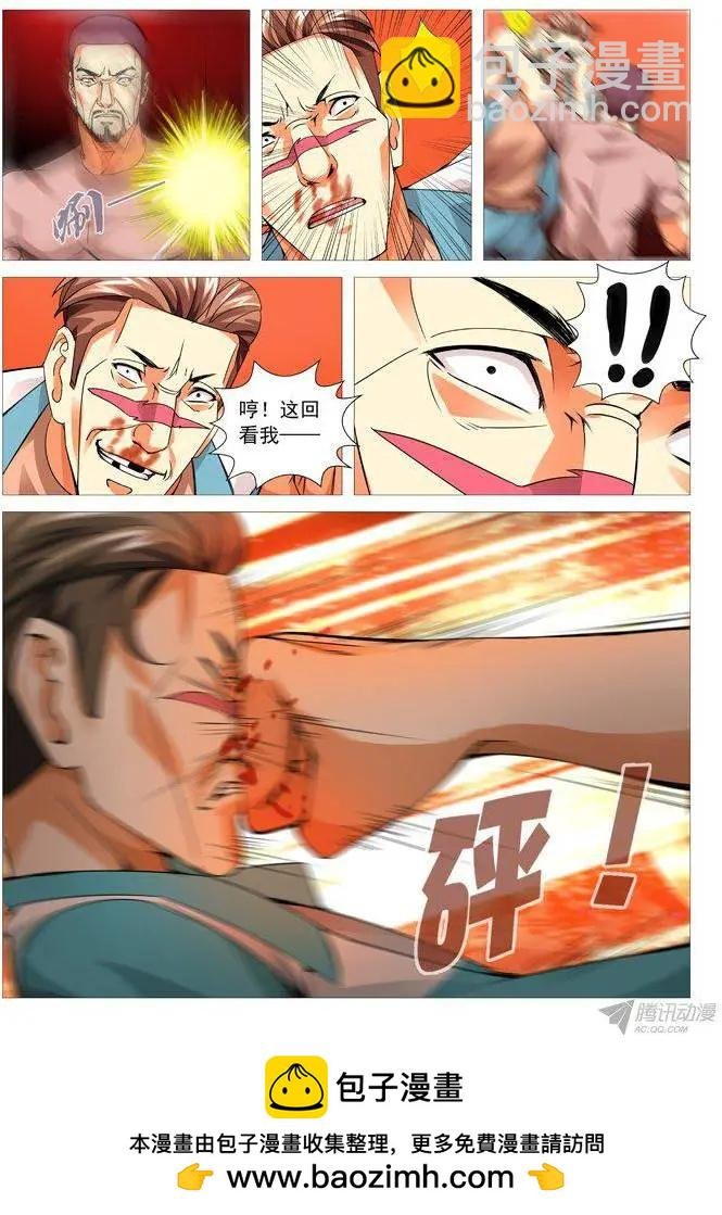 第92回：一物降一物