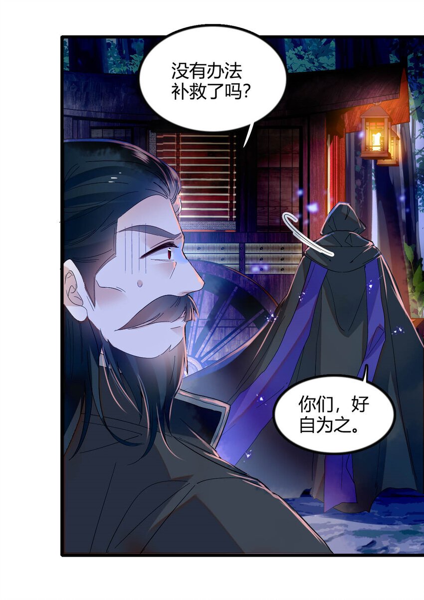 9 重头开始