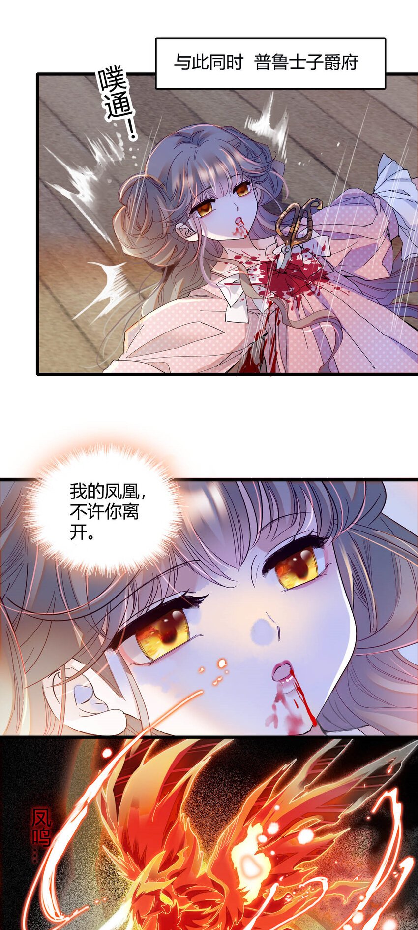 9 重头开始