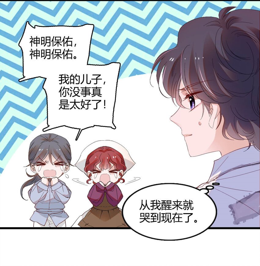 9 重头开始