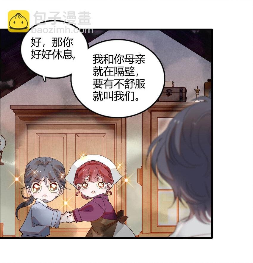 9 重头开始