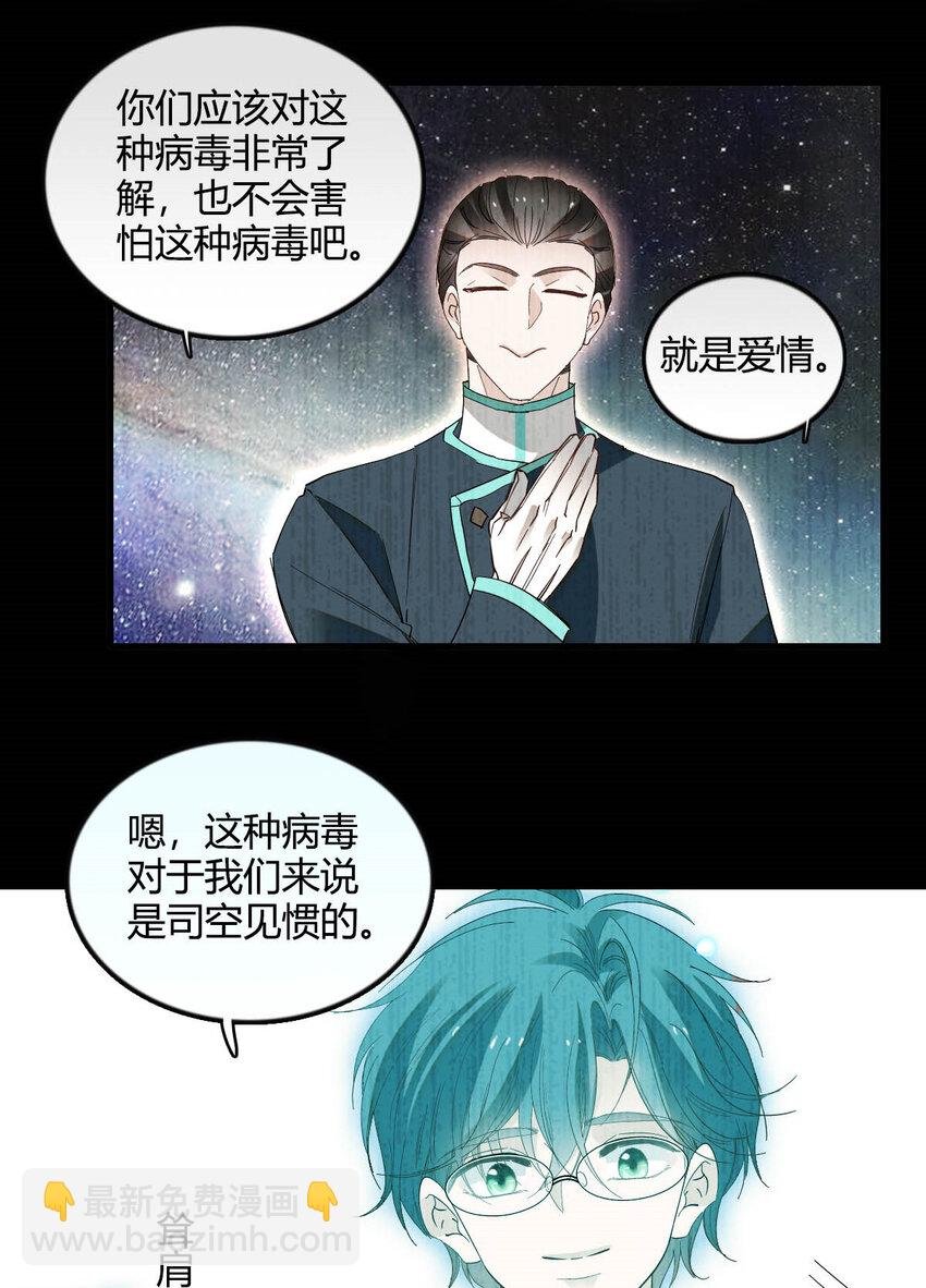 9 重头开始