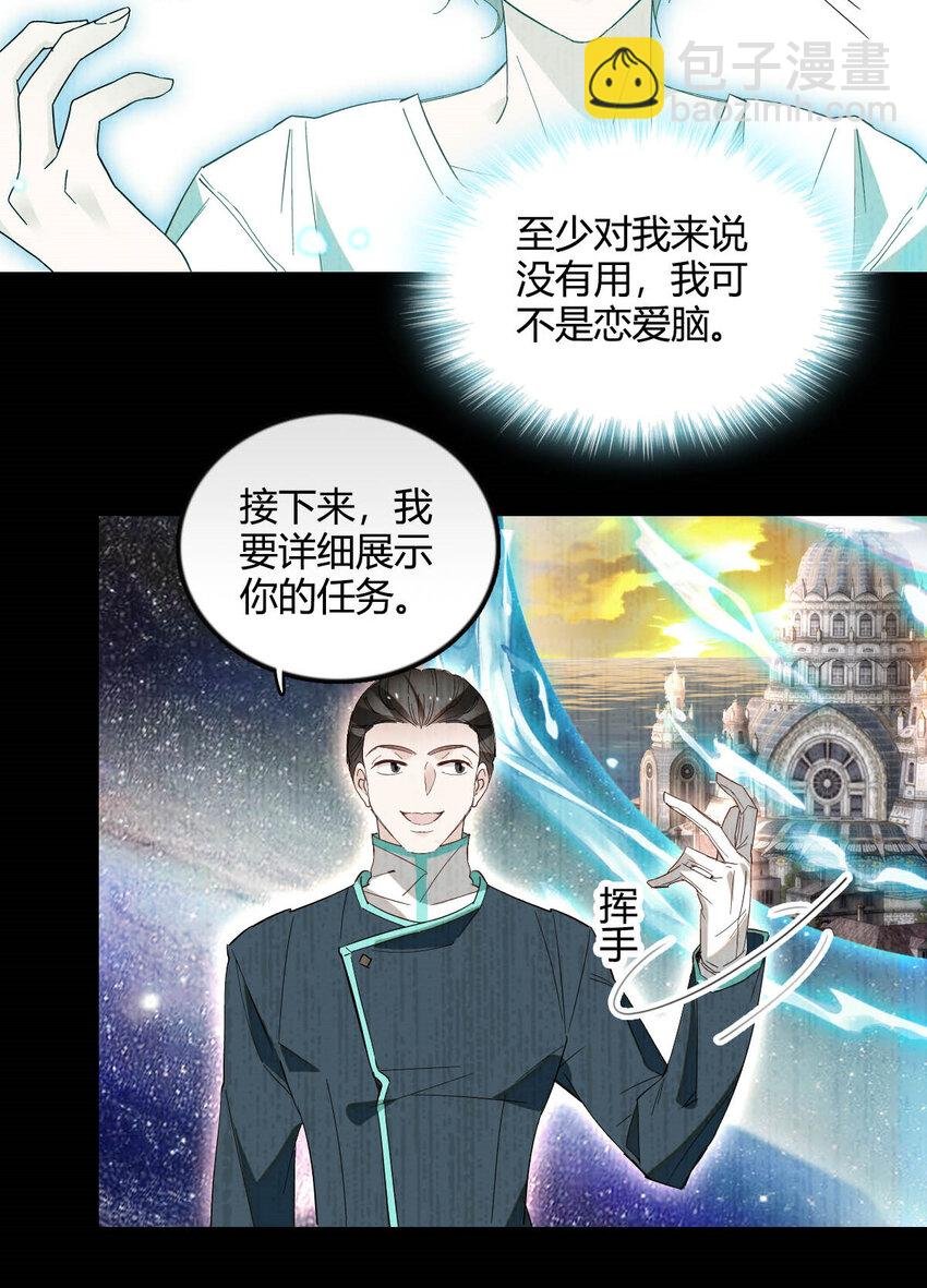 9 重头开始