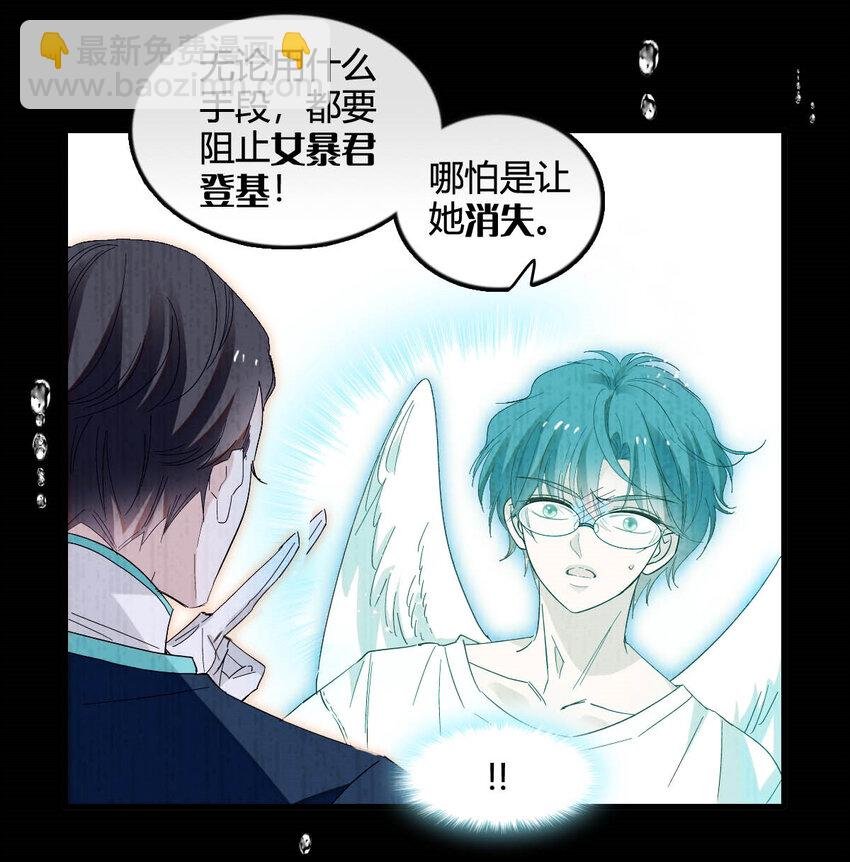 9 重头开始