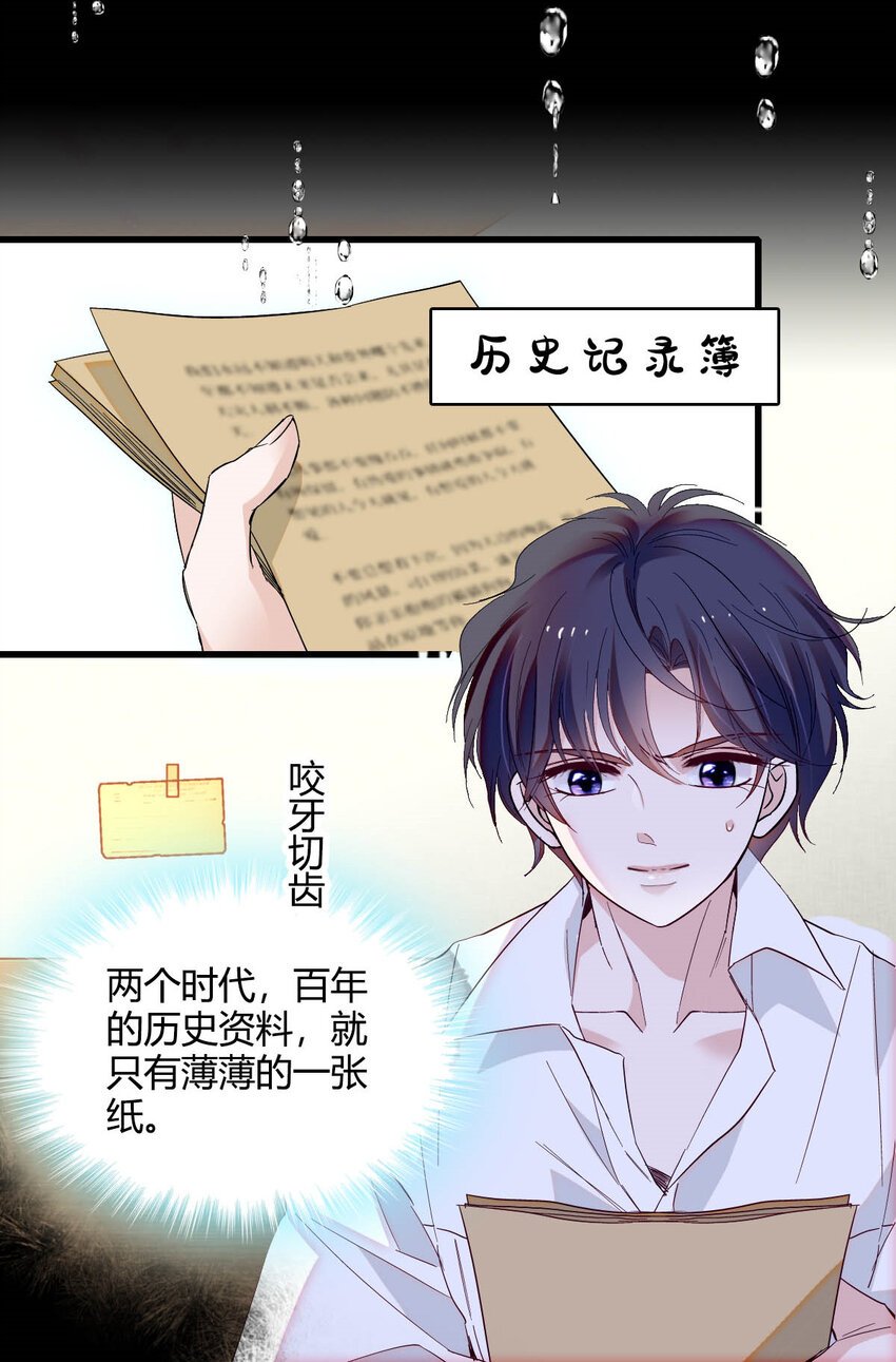 9 重头开始