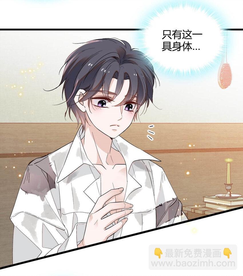 9 重头开始