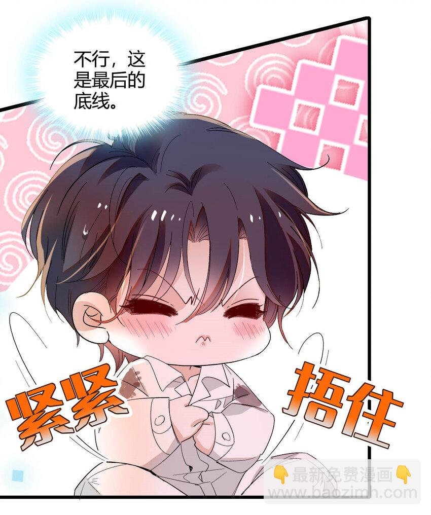 9 重头开始