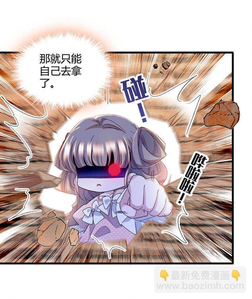 10 父亲，吃鸡么？