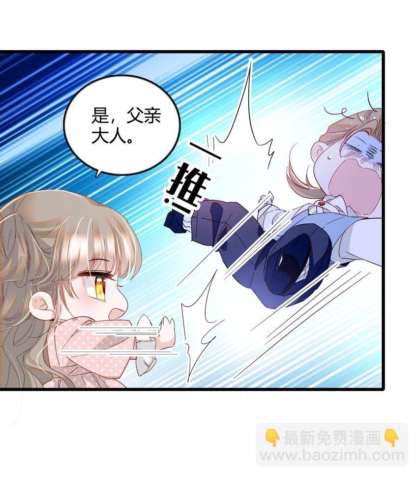 11 该去痛快痛快了