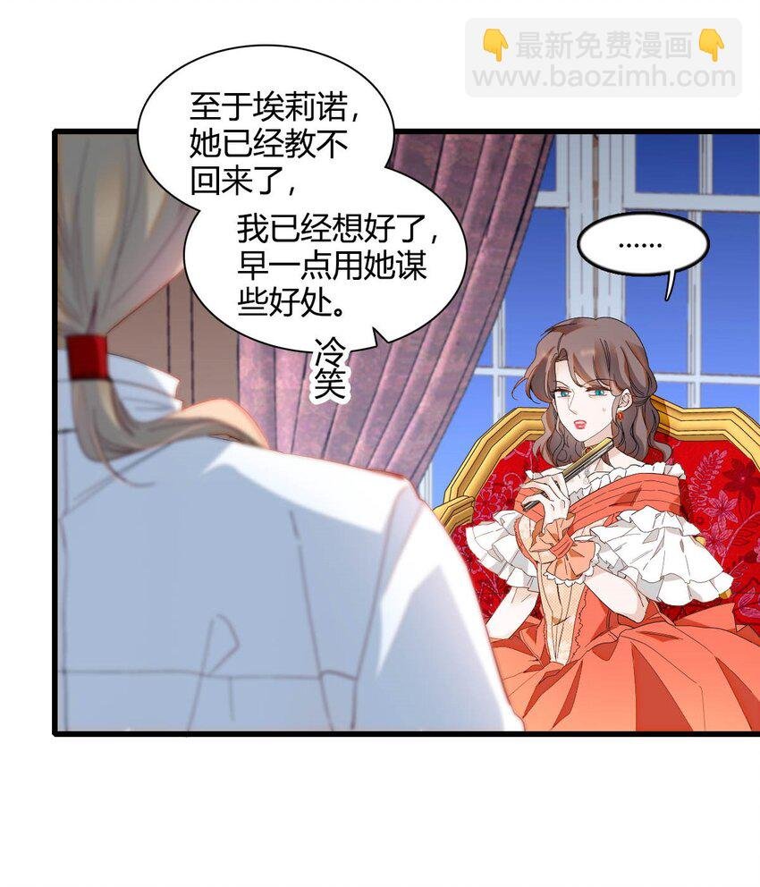 11 该去痛快痛快了
