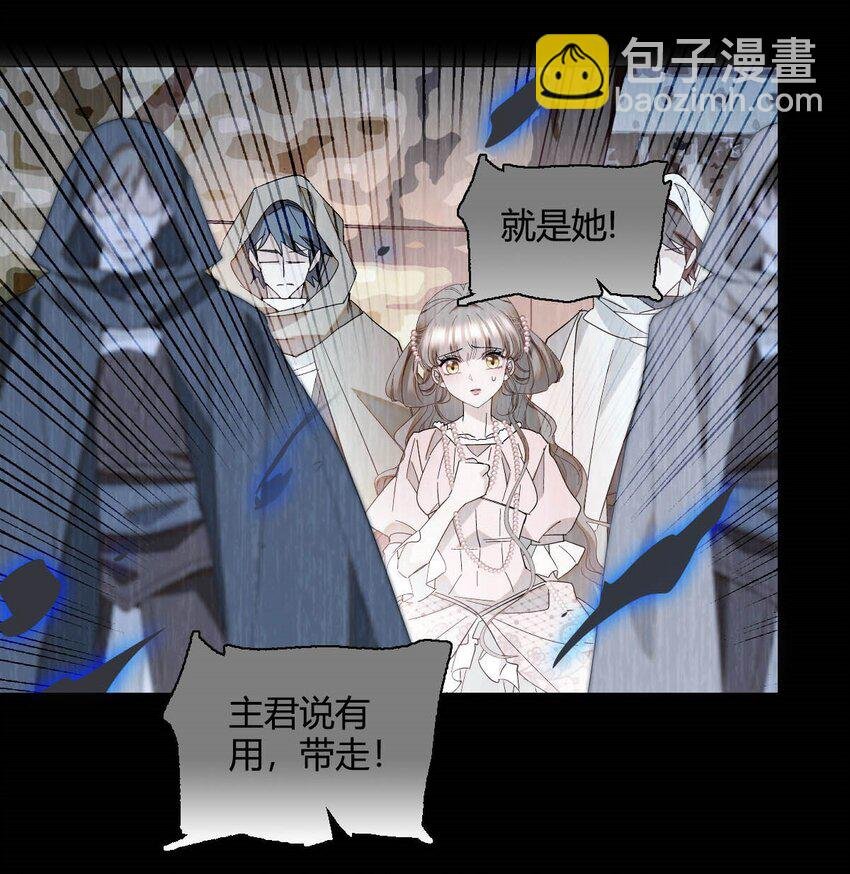 11 该去痛快痛快了